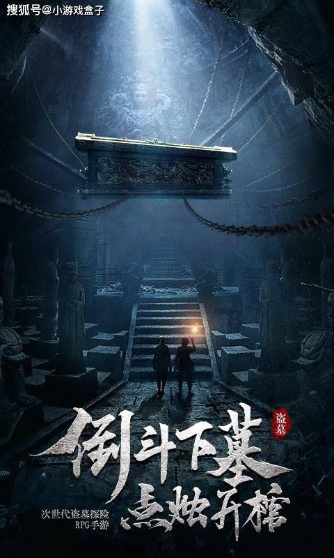1岁多的宝宝晚上哭闹就坐起来了游戏画面